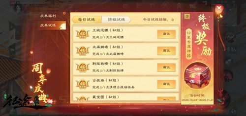 图7.jpg