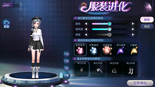 图5.png