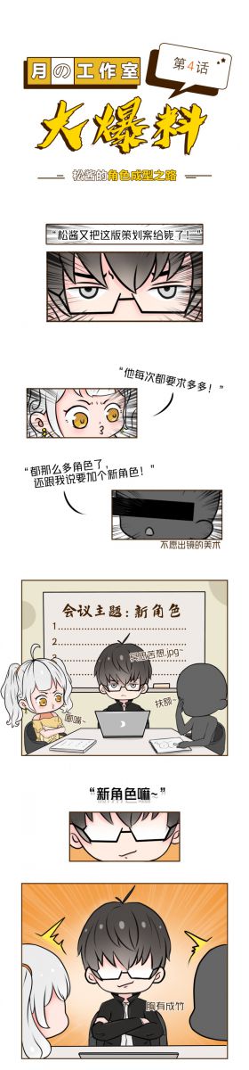 图片2.JPG