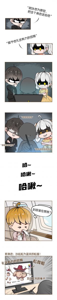 图片3.JPG