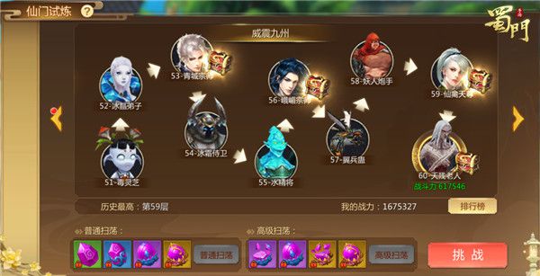 图3.jpg