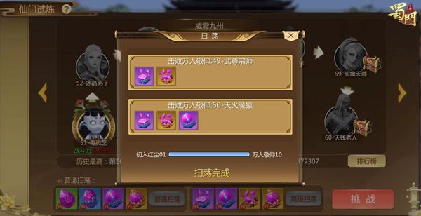 图4.jpg