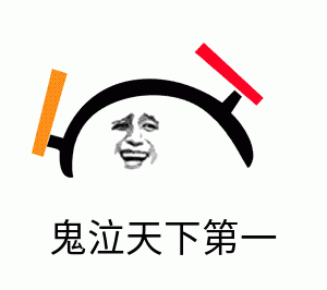 2.gif