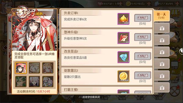 图片2.jpg