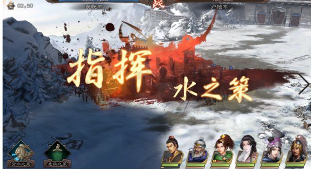 【三国志威力无双】玩法普稿V3-11171388.JPG