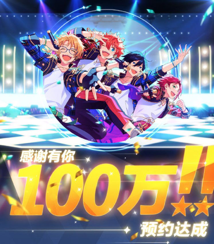 乐元素打造的音乐节奏手游103.JPG