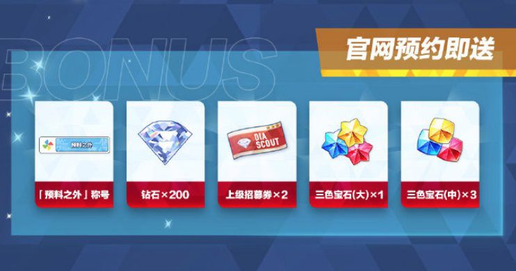 乐元素打造的音乐节奏手游582.JPG