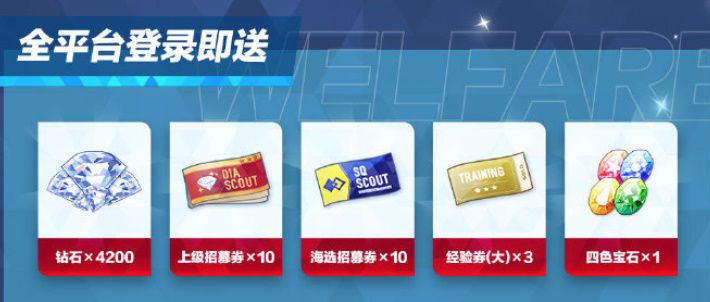 乐元素打造的音乐节奏手游493.JPG