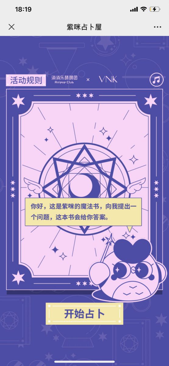 这个秋天5.JPG