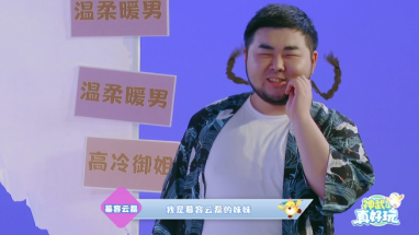 通稿20201122(1)469.png