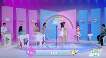 通稿20201122(1)591.png