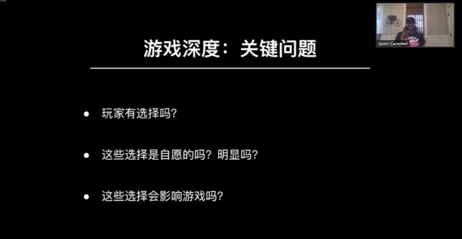 Voodoo案例講解：跑酷遊戲型別解析與創新重構方法分享