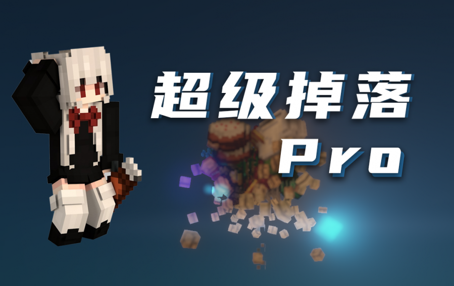 图片6.png