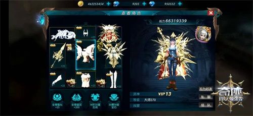 图片5.jpg