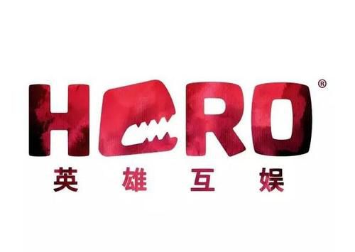 英雄互娱3.41亿增资入股《战双帕弥什》开发商，将占股46.98%