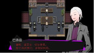 被虐的诺艾尔 新译文本免费更新802.JPG