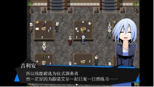 被虐的诺艾尔 新译文本免费更新804.JPG