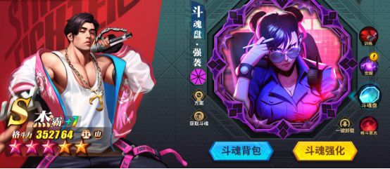 05【洗】（带杰霸信息）想要杰霸卡吗？ 周杰伦与《街霸：对决》史诗级植入694.JPG.jpg