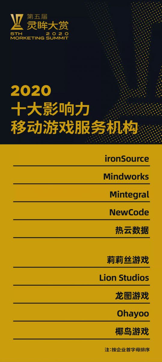 图4.JPG