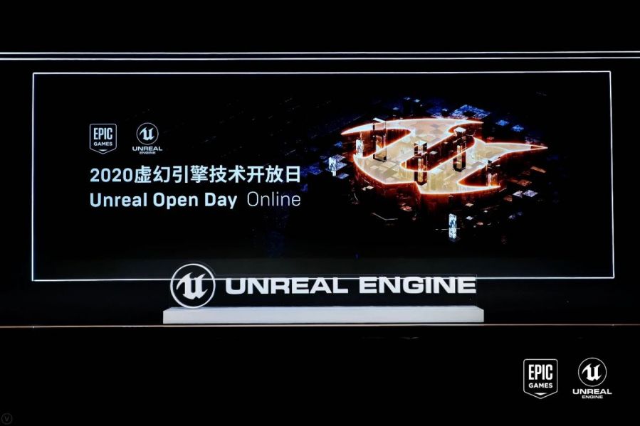 2020虚幻引擎线上UOD，祖龙莉莉丝米哈游公布新游内容