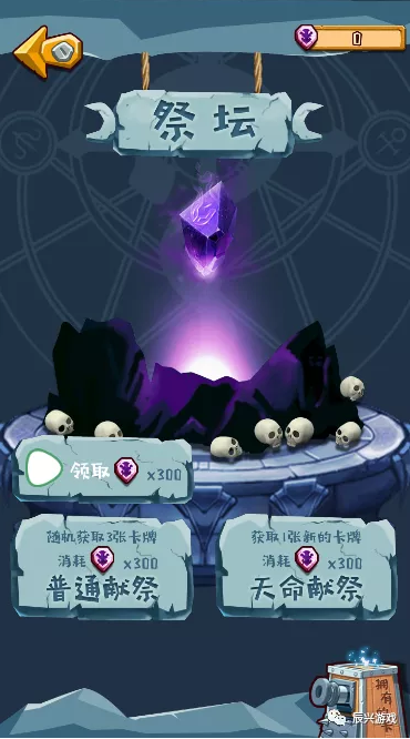 3.png