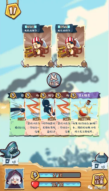 7.png