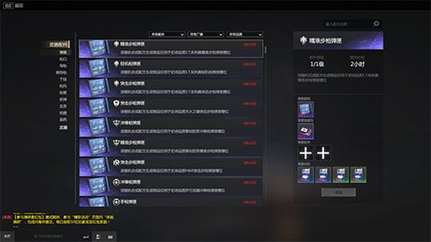 图片2.jpg