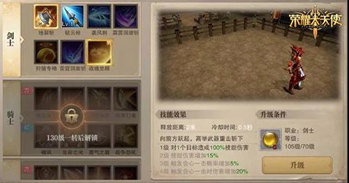 图4.jpg