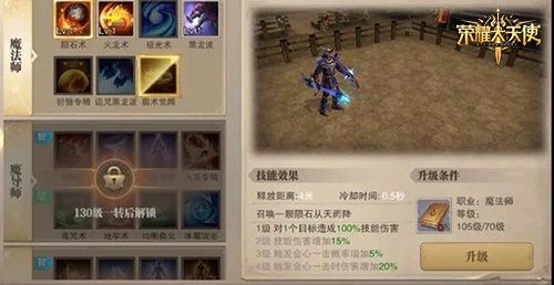图3.jpg