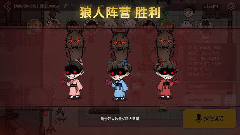 图4.png