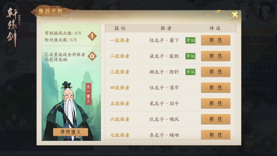 图2.jpg