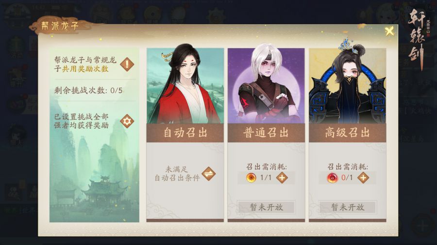 图3.jpg