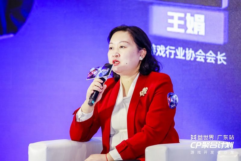 广州市游戏行业协会执行会长王娟女士在圆桌上提到,游戏版号监管严格