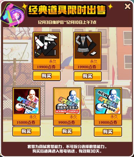 5.JPG