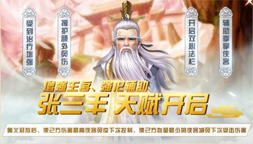 图片2.jpg