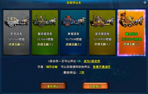 图2.jpg