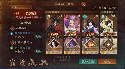 图五.jpg