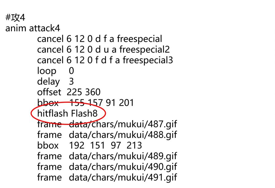 微信图片_20201208135432.JPG