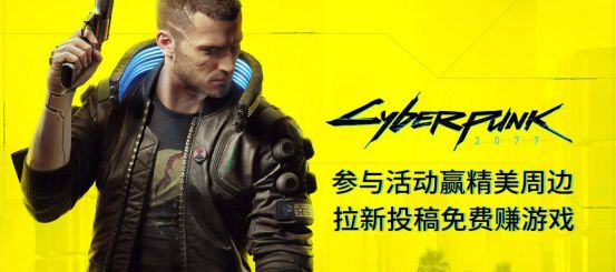 赛博活动(1)272.JPG