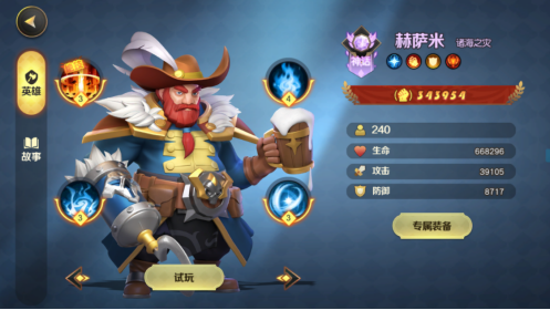 图1.jpg