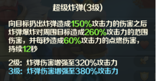 图5.jpg