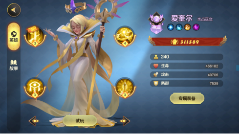 图6.jpg