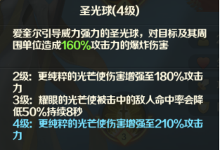 图7.jpg