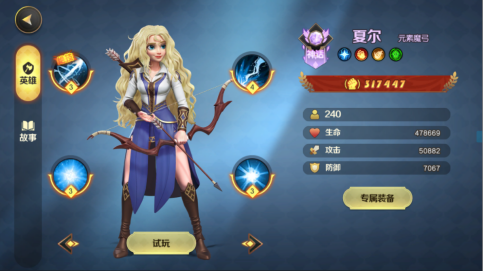 图11.jpg