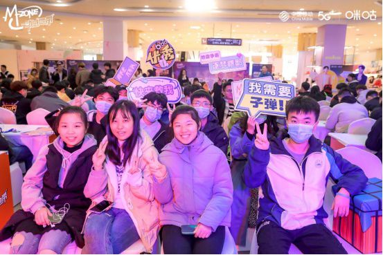 【1209】总决赛预热稿件pr(1)638.JPG