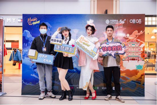【1209】总决赛预热稿件pr(1)908.JPG