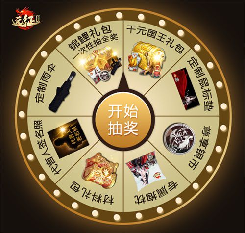 图片2.JPG
