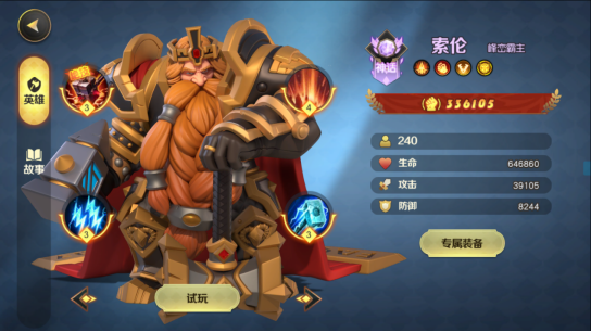 图1.jpg