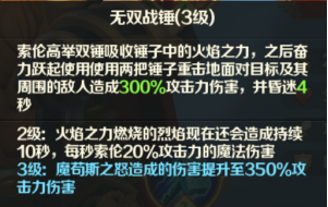 图5.jpg