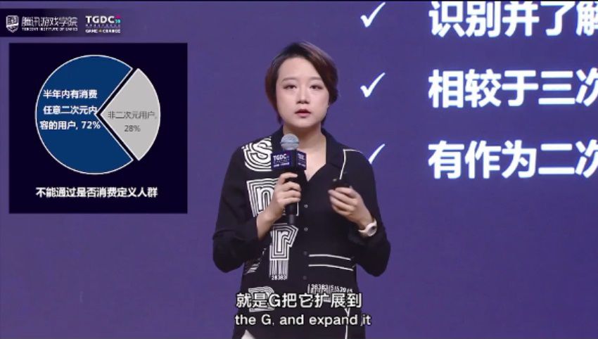 微信图片_20201211112418.JPG